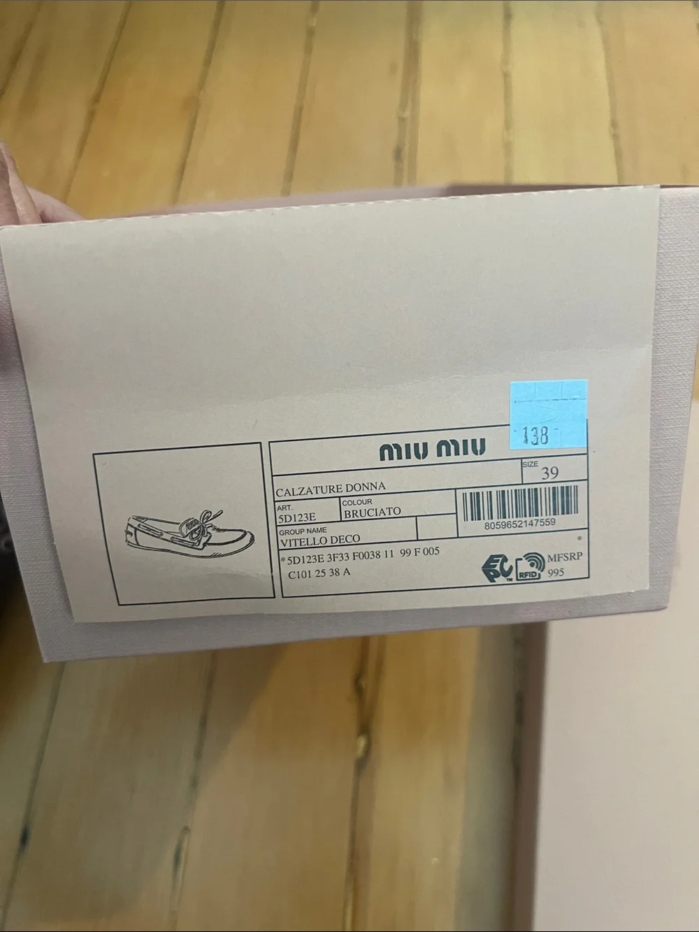 Miu Miu Brown Leather Men’s Boat Shoes with Contrast Lacing distress